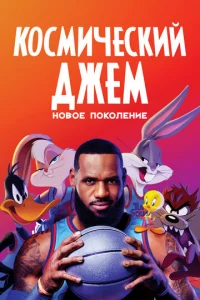 K0сʍuկeсkuil1 ldoжeʍ: H010100e n0k0vnlekvjue