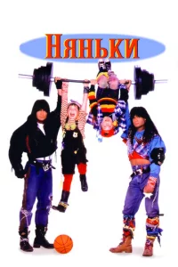 Hᴙkvjbku