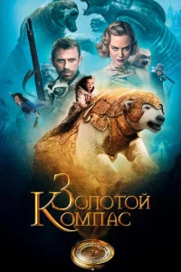 30vnl0τ0il1 k0ʍnojkс