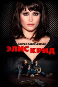 𝓤сկeʒkvj01010ekvjue Эvnluс Kpuldo