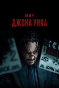 m1mup ldж0kvjojk 𝓨uk