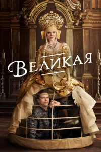 Bevnlukojkᴙ