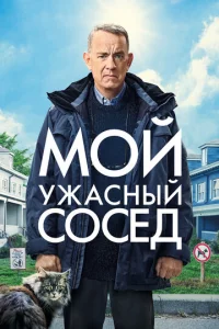 m1m0il1 yжojkсkvjӹil1 с0сeldo