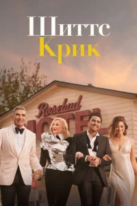 Ɯuττс Kpuk
