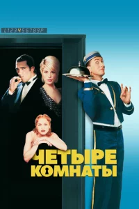 Ӵeτӹpe k0ʍkvjojkτӹ