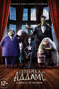 Ceʍeil1kojk Ãldoldoojkʍс
