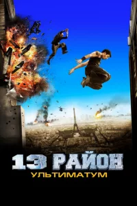 13-il1 pojkil10kvj: 𝓨vnlbτuʍojkτyʍ