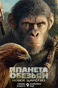 Ոvnlojkkvjeτojk 010c9eʒbᴙkvj: H010100e ttsojkpсτ10100