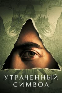 𝓨τpojkկekvjkvjӹil1 сuʍ10100vnl