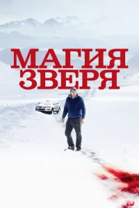 m1mojkruᴙ ʒ1010epᴙ