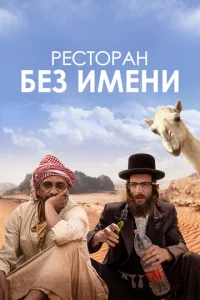 rrleсτ0pojkkvj 10c9eʒ uʍekvju