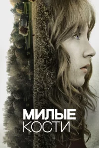 m1muvnlӹe k0сτu