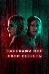 rrlojkссkojkжu ʍkvje с10100u сekpeτӹ