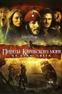 Ոupojkτӹ Kojkpu10c9сk0r0 ʍ0pᴙ: Hojk kpojkю C1010eτojk