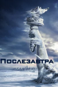 Ո0сvnleʒojk1010τpojk