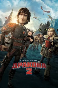 Kojkk npupyկuτb ldopojkk0kvjojk 2