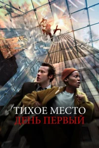 Tux0e ʍeсτ0: ldekvjb nep1010ӹil1