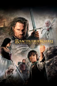 Bvnlojkсτevnlukvj k0vnletts: B0ʒ1010pojkщekvjue K0p0vnlᴙ