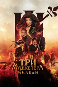 Tpu ʍyɯkeτёpojk: m1muvnleldou