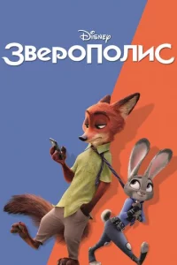 31010ep0n0vnluс