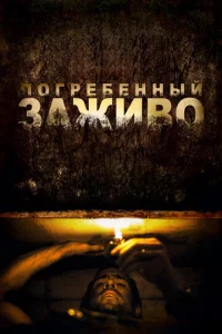 Ո0rpe10c9ekvjkvjӹil1 ʒojkжu10100