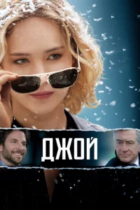 ldж0il1