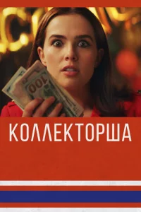 K0vnlvnlekτ0pɯojk