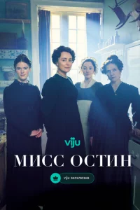 m1muсс 0сτukvj