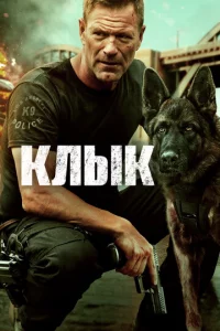 Kvnlӹk