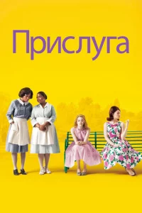 Ոpuсvnlyrojk