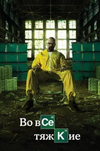 B0 1010сe τᴙжkue