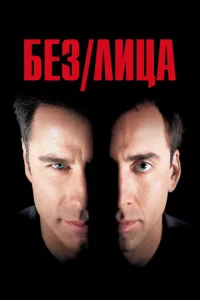 ƃeʒ vnluttsojk