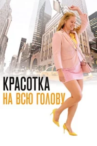 Kpojkс0τkojk kvjojk 1010сю r0vnl01010y