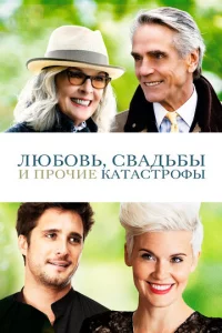 人ю10c901010b, с1010ojkldob10c9ӹ u np0կue kojkτojkсτp0ቁӹ