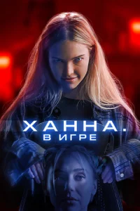 khcojkkvjkvjojk. B urpe