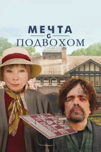 m1meկτojk с n0ldo10100x0ʍ