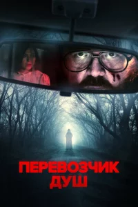 Ոepe10100ʒկuk ldoyɯ