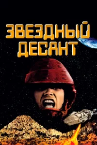 31010eʒldokvjӹil1 ldoeсojkkvjτ