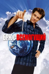 ƃpюс Bсeʍ0ryщuil1