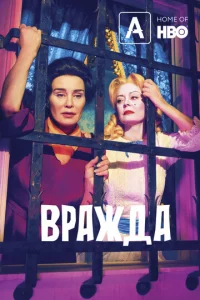 Bpojkжldoojk