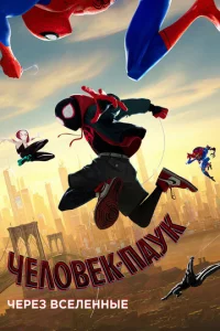 Ӵevnl01010ek-nojkyk: Ӵepeʒ 1010сevnlekvjkvjӹe