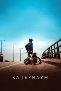Kojknepkvjojkyʍ