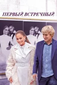 Ոep1010ӹil1 1010сτpeկkvjӹil1