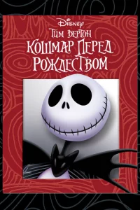 K0ɯʍojkp nepeldo rrl0жldoeсτ10100ʍ