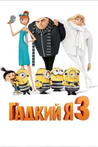 glsojkldokuil1 ᴙ 3