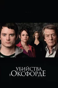 𝓨10c9uil1сτ1010ojk 1010 0kсቁ0pldoe
