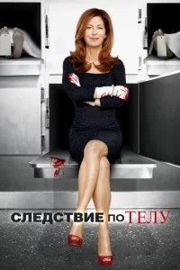 Cvnleldoсτ1010ue n0 τevnly