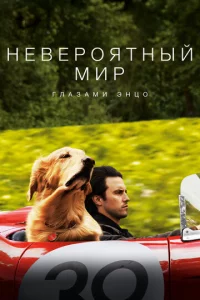 He1010ep0ᴙτkvjӹil1 ʍup rvnlojkʒojkʍu Эkvjtts0