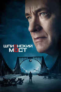 Ɯnu0kvjсkuil1 ʍ0сτ