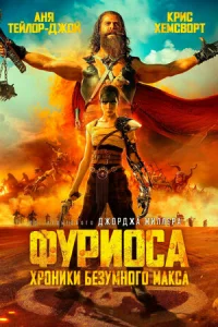 Փypu0сojk: khcp0kvjuku ƃeʒyʍkvj0r0 m1mojkkсojk